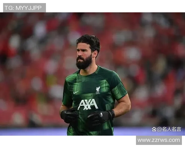 2025年度足球新进球星排名揭晓,年轻才俊崭露头角实力引关注 2025年度足球新进球星排名揭晓,年轻才俊崭露头角实力引关注