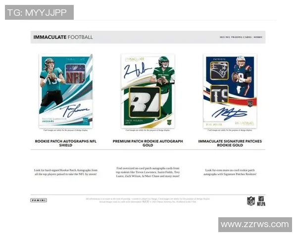 帕尼尼球星卡足球普卡收藏价值分析与市场趋势探讨