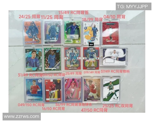 最喜爱足球球星卡片背后的故事与珍藏价值探秘 最喜爱足球球星卡片背后的故事与珍藏价值探秘